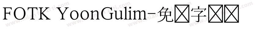 FOTK YoonGulim字体转换